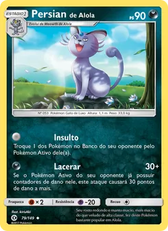 Persian de Alola
