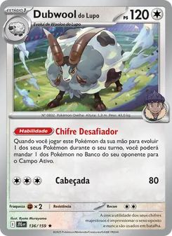 Dubwool do Lupo