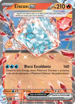 Eiscue ex