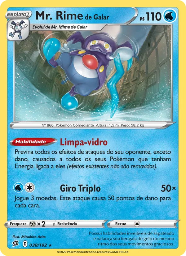 Mr. Rime de Galar