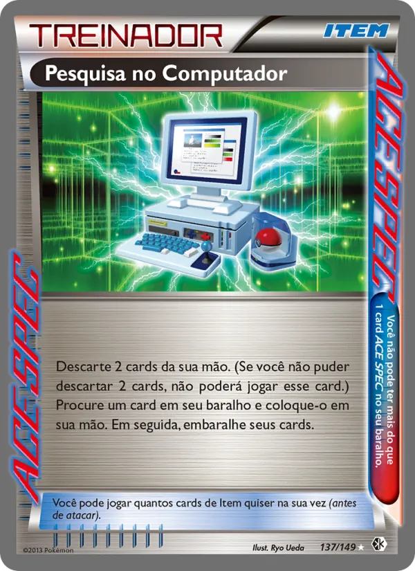 Pesquisa no Computador