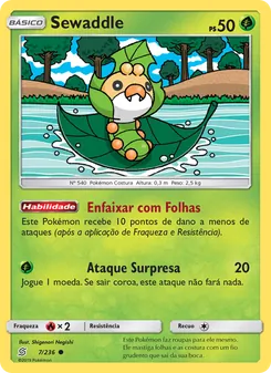 Sewaddle