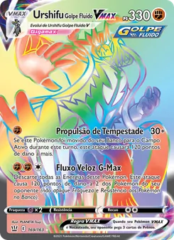 Urshifu Golpe Fluido VMAX