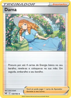 Dama
