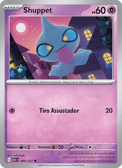 Shuppet