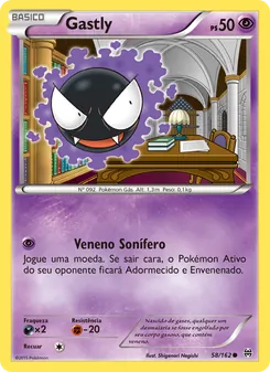 Gastly