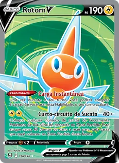 Rotom V