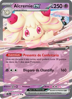 Alcremie ex