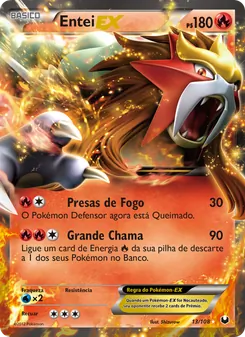 Entei-EX