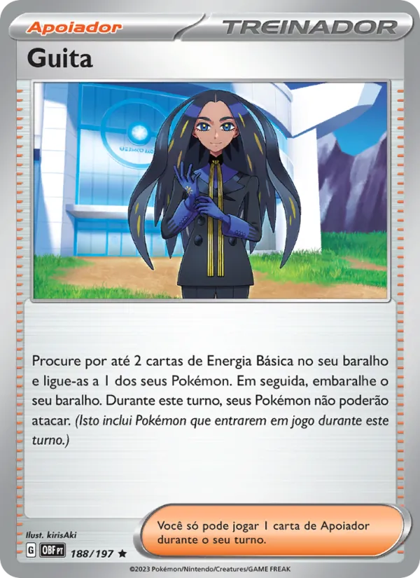 Guita