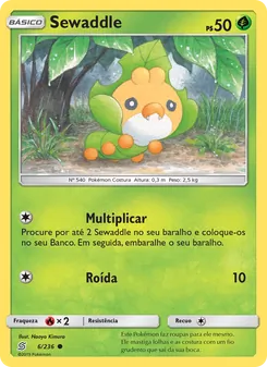Sewaddle