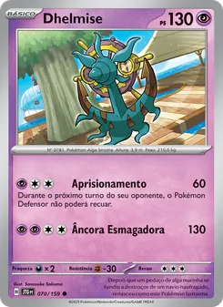 Dhelmise