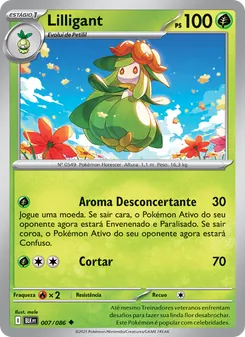 Lilligant