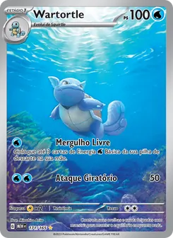 Wartortle