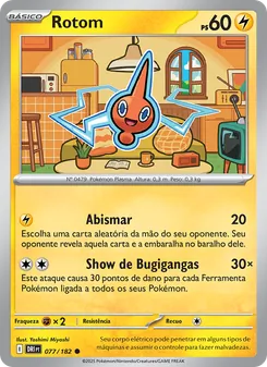 Rotom
