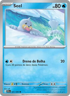 Seel