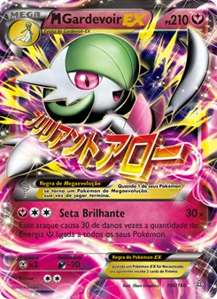 M-Gardevoir EX