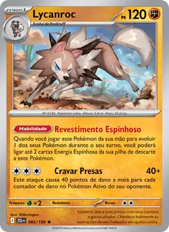 Lycanroc