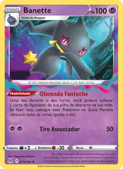 Banette