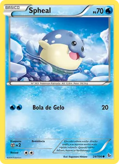Spheal