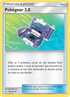 Pokégear 3.0