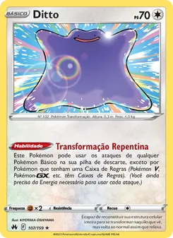 Ditto