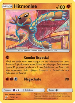 Hitmonlee