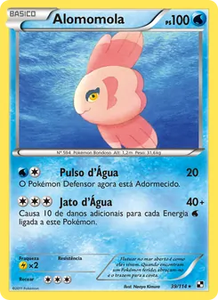 Alomomola