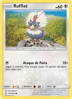 Rufflet