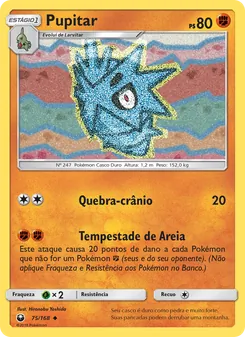 Pupitar