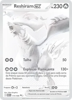 Reshiram ex