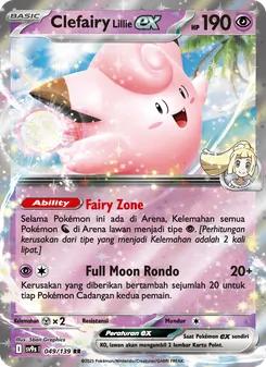 Clefairy <Lillie> ex