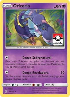 Oricorio