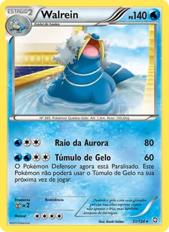 Walrein