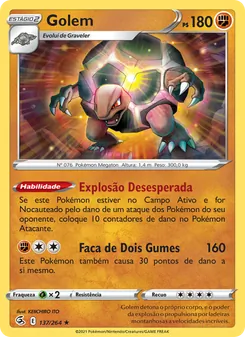 Golem