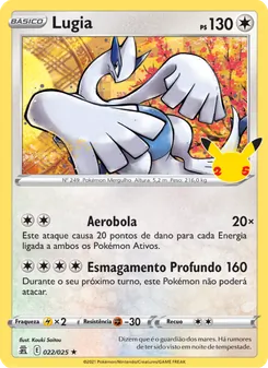 Lugia