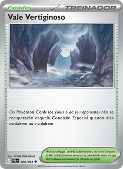 Vale Vertiginoso
