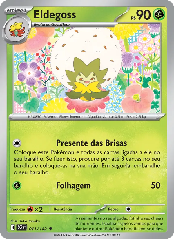 Eldegoss