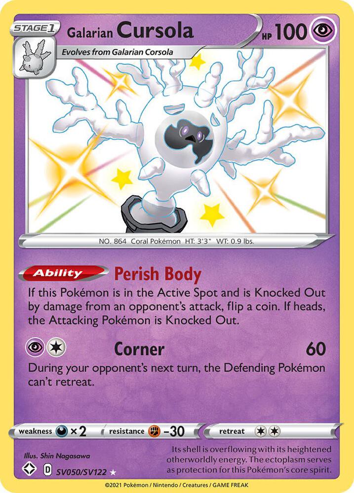 Cursola de Galar