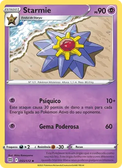 Starmie