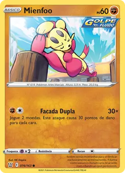 Mienfoo