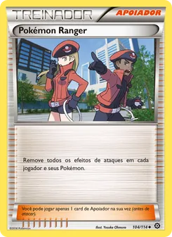 Pokémon Ranger
