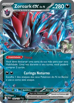 Zoroark ex do N