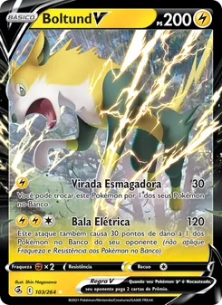 Boltund V