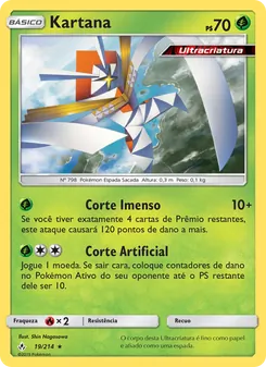 Kartana