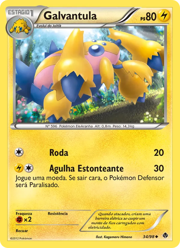 Galvantula