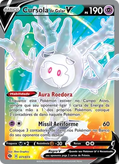 Cursola de Galar V