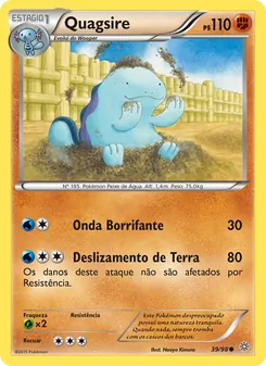 Quagsire
