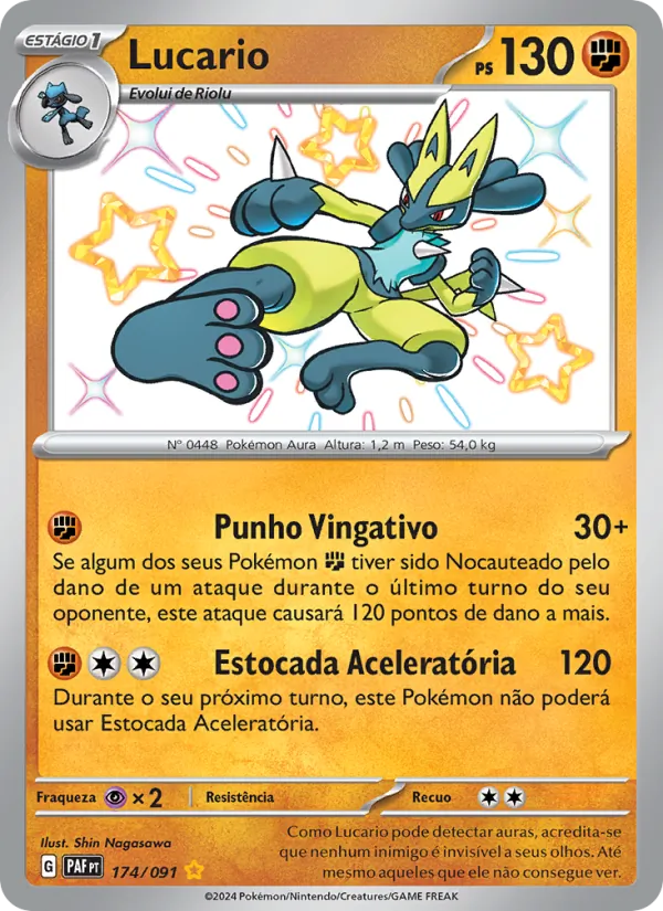 Lucario