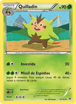 Quilladin